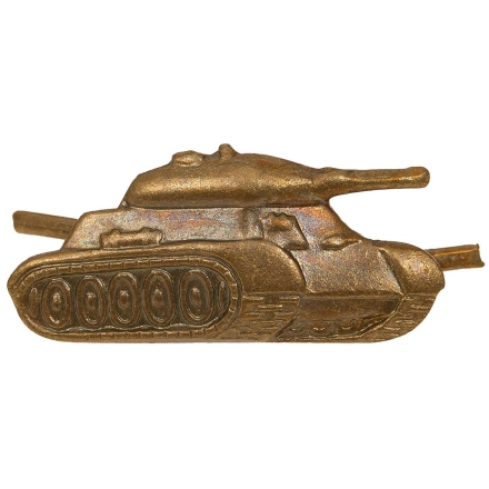 Insigne militaire "Tank" Armée Tchécoslovaque